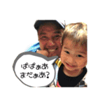 Horike's.everyday（個別スタンプ：32）