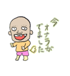 顔色の悪そうな人2（個別スタンプ：6）