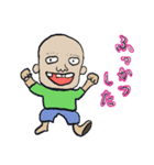 顔色の悪そうな人2（個別スタンプ：8）
