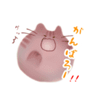 けだまねこ vol.02（個別スタンプ：1）