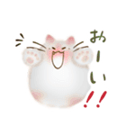 けだまねこ vol.02（個別スタンプ：9）