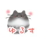 けだまねこ vol.02（個別スタンプ：18）