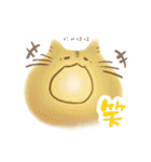 けだまねこ vol.02（個別スタンプ：20）