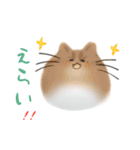 けだまねこ vol.02（個別スタンプ：26）