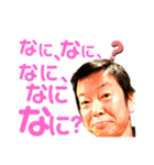 キッシーと愉快な仲間達5（個別スタンプ：1）