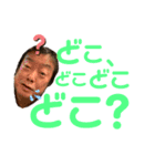 キッシーと愉快な仲間達5（個別スタンプ：2）