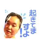 キッシーと愉快な仲間達5（個別スタンプ：4）