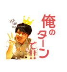 キッシーと愉快な仲間達5（個別スタンプ：6）
