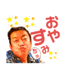 キッシーと愉快な仲間達5（個別スタンプ：7）