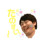 キッシーと愉快な仲間達5（個別スタンプ：9）