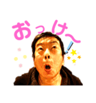 キッシーと愉快な仲間達5（個別スタンプ：10）