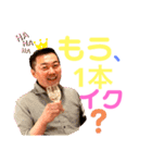 キッシーと愉快な仲間達5（個別スタンプ：12）