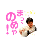 キッシーと愉快な仲間達5（個別スタンプ：14）