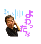 キッシーと愉快な仲間達5（個別スタンプ：15）