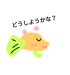 可愛いチビ魚（個別スタンプ：7）