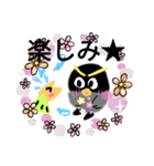 可愛いチビ魚（個別スタンプ：11）