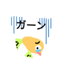 可愛いチビ魚（個別スタンプ：12）