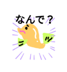 可愛いチビ魚（個別スタンプ：16）