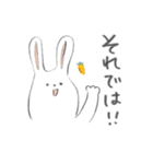 ほほ笑みうさぎ●ゆる敬語（個別スタンプ：36）