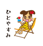 常陽リビング公式＃夏バージョン（個別スタンプ：8）