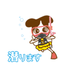 常陽リビング公式＃夏バージョン（個別スタンプ：10）
