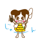常陽リビング公式＃夏バージョン（個別スタンプ：11）