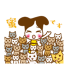 常陽リビング公式＃夏バージョン（個別スタンプ：13）