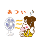 常陽リビング公式＃夏バージョン（個別スタンプ：15）
