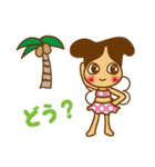 常陽リビング公式＃夏バージョン（個別スタンプ：17）