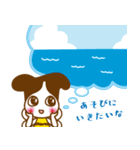 常陽リビング公式＃夏バージョン（個別スタンプ：18）