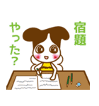 常陽リビング公式＃夏バージョン（個別スタンプ：22）