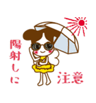 常陽リビング公式＃夏バージョン（個別スタンプ：24）