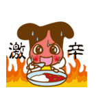 常陽リビング公式＃夏バージョン（個別スタンプ：26）