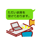 仕事に便利！おさかなはん（個別スタンプ：19）