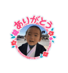 まひろくん③（個別スタンプ：15）