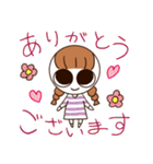 小さな可愛い女の子（個別スタンプ：5）