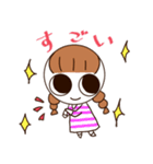 小さな可愛い女の子（個別スタンプ：10）