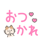 ふんわり手書きねこ☆デカ文字（個別スタンプ：25）