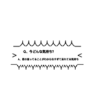 強調煽りスタンプ(歴戦の猛者用)(口論用)（個別スタンプ：15）
