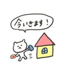 リモートワークする中ぐま（個別スタンプ：11）