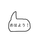 他のスタンプと組み合わせるやつ（個別スタンプ：2）