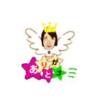 里さん羽根生える（個別スタンプ：3）