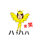 里さん羽根生える（個別スタンプ：5）
