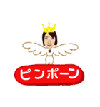 里さん羽根生える（個別スタンプ：6）