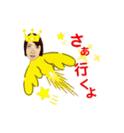 里さん羽根生える（個別スタンプ：10）