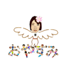 里さん羽根生える（個別スタンプ：18）
