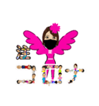 里さん羽根生える（個別スタンプ：19）