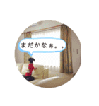 36ンプHIBA（個別スタンプ：7）