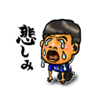 イベント スタッフ 運営部編 第2弾（個別スタンプ：1）