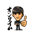 イベント スタッフ 運営部編 第2弾（個別スタンプ：4）